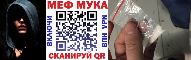 Где найти наркотики Заполярный МАРИХУАНА  Alpha PVP  Кокаин  Гашиш  МЕФ 