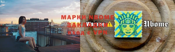 амф Алексеевка