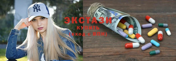 амф Алексеевка