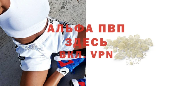 амф Алексеевка