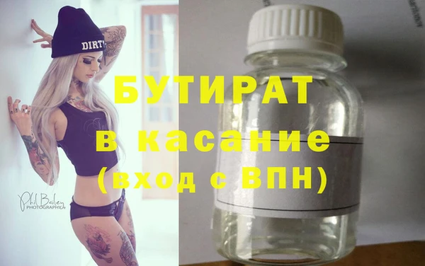 дживик Алексин
