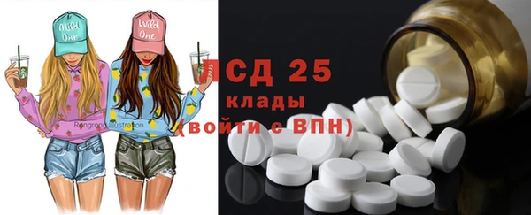 амф Алексеевка