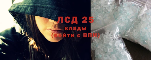 амф Алексеевка