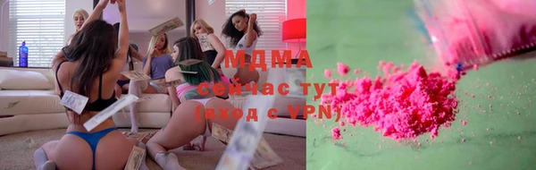 дживик Алексин