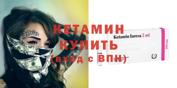 прущая мука Няндома