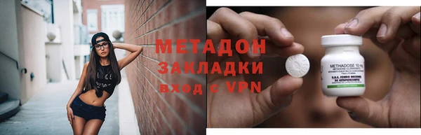гидропоника Алзамай