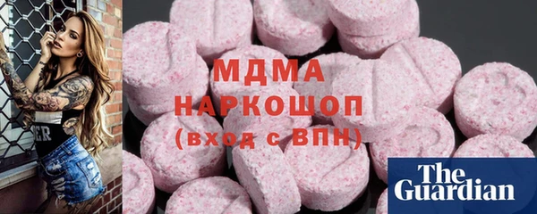 дживик Алексин