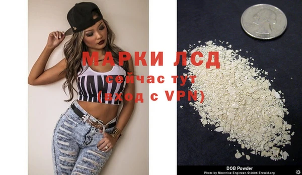 амф Алексеевка