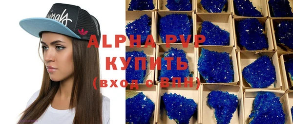 COCAINE Нязепетровск