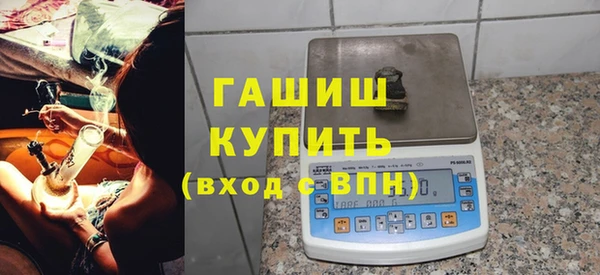 гидропоника Алзамай