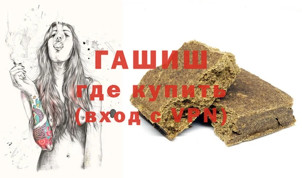 дживик Алексин