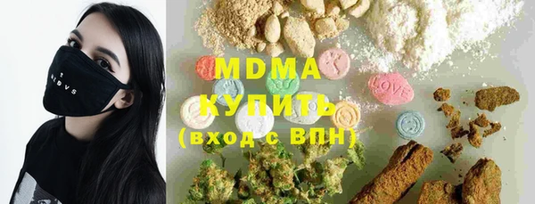 амф Алексеевка