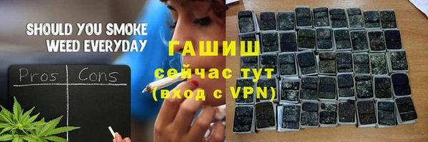 гидропоника Алзамай