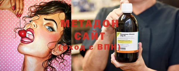 дживик Алексин
