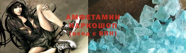 амф Алексеевка